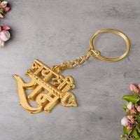 Sacred Ram Key