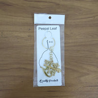 Jai Shree Ram Text Metal Keychain (1 Pc)