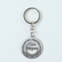 hindu spiritual krishna keychain