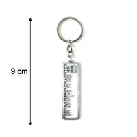 Premium Metal Jay Sonal Ma Keychain 1 Pc