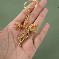 Metal Keychain 