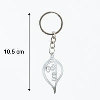 krishna religious key holder