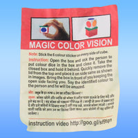 Magic Dice Box Colour Vision Trick