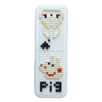 Puzzle Pencil Case
