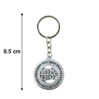 Premium Metal Round Shiv Keychain 1 Pc