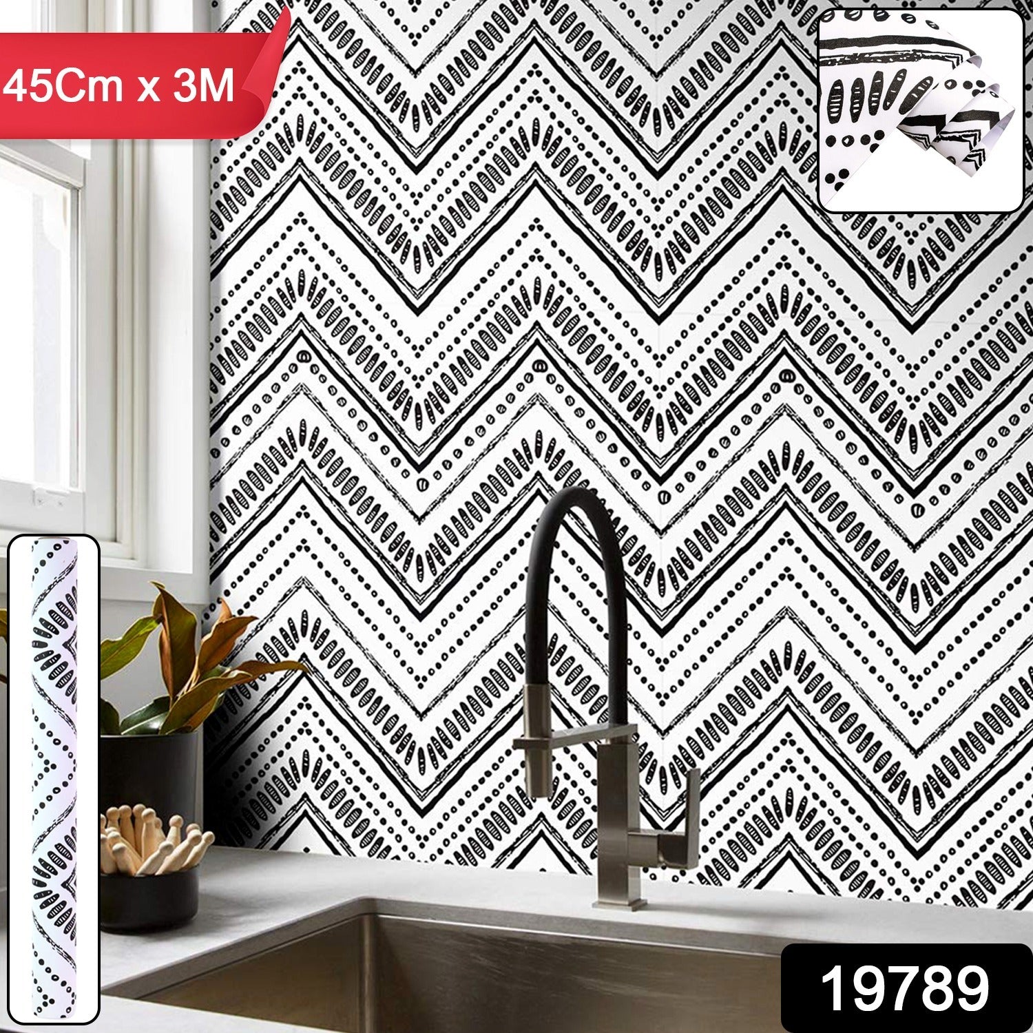Wallpaper Sticker Roll