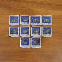 Car Windshield Cleaner Tablets (10 Pc)