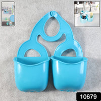 Twin Baskets