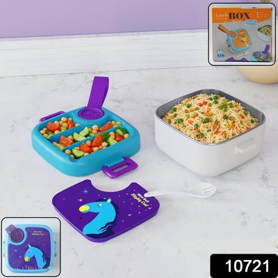 Cartoon Kids Food Lunch Box | Portable Set | 1 Set