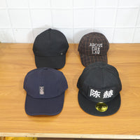 Stylish Unisex Adjustable Baseball Cap (1 Pc, Mix Design)