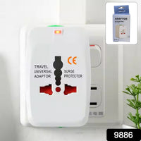Jet Set Charger