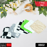 Cotton Hand Towel Microfiber wash Basin Hanging Hand Towel ( 7 pcs Set )