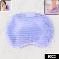 Bath Mat