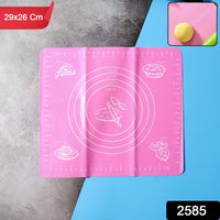 Bake Sheet
