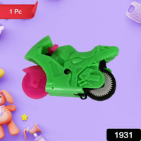 Pull Back Motorcycle Toys, Tiny Gift Latte Motorcycles Toy Kids Boys Age 3-8 Year Old