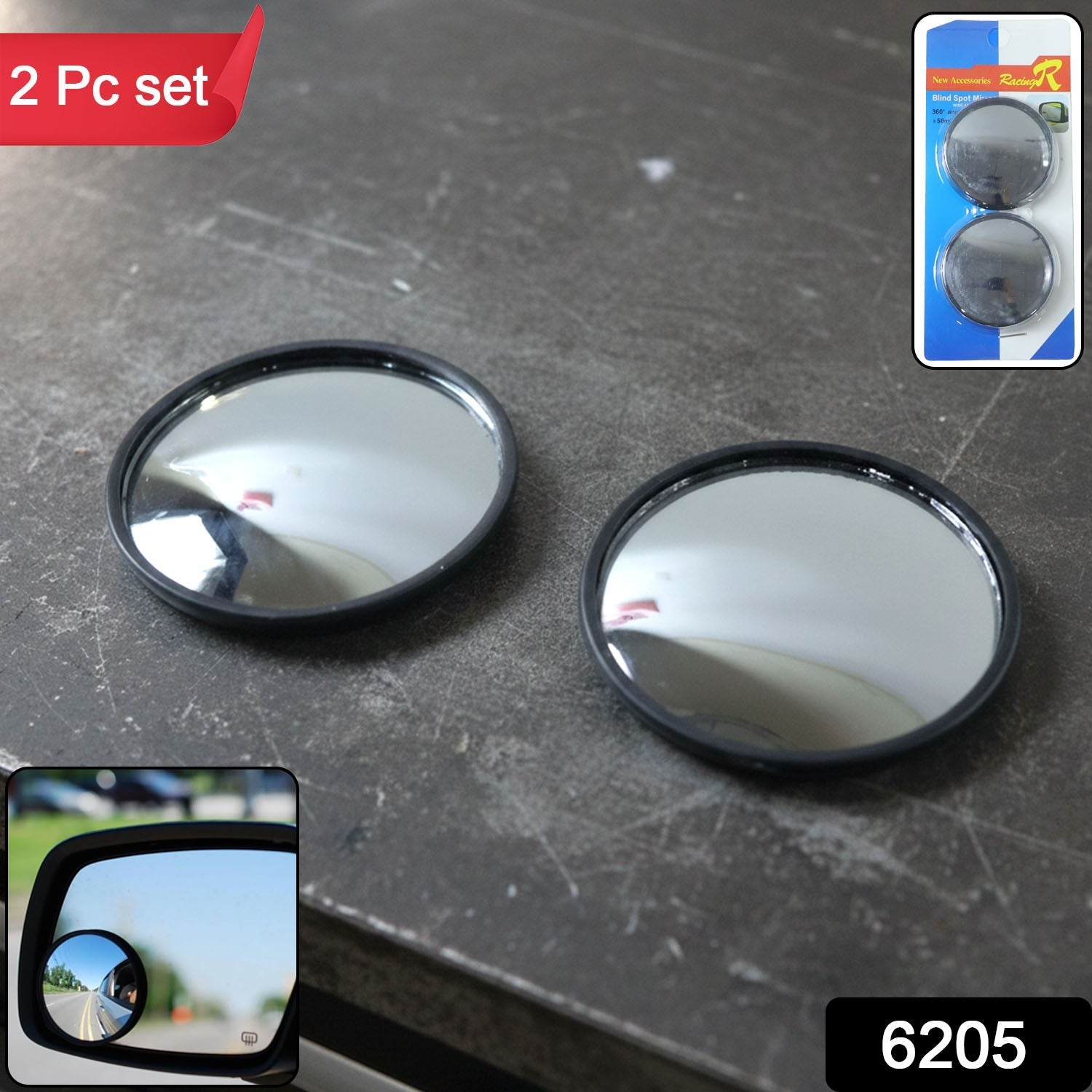 Blind Spot Side Mirror