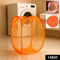 Laundry Bag