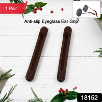 Silicone eyeglass anti slip grip