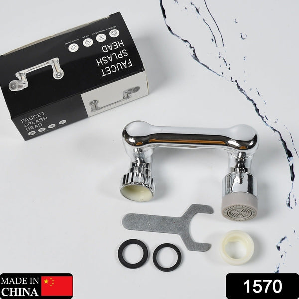 StreamFlex 1080° Rotating Faucet Filter | Water-Saving Sink Aerator view 2