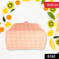 Foldable Food Cover – Anti-Dust & Heat Preservation (20x20 Cm)