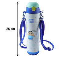 cute kids water bottle