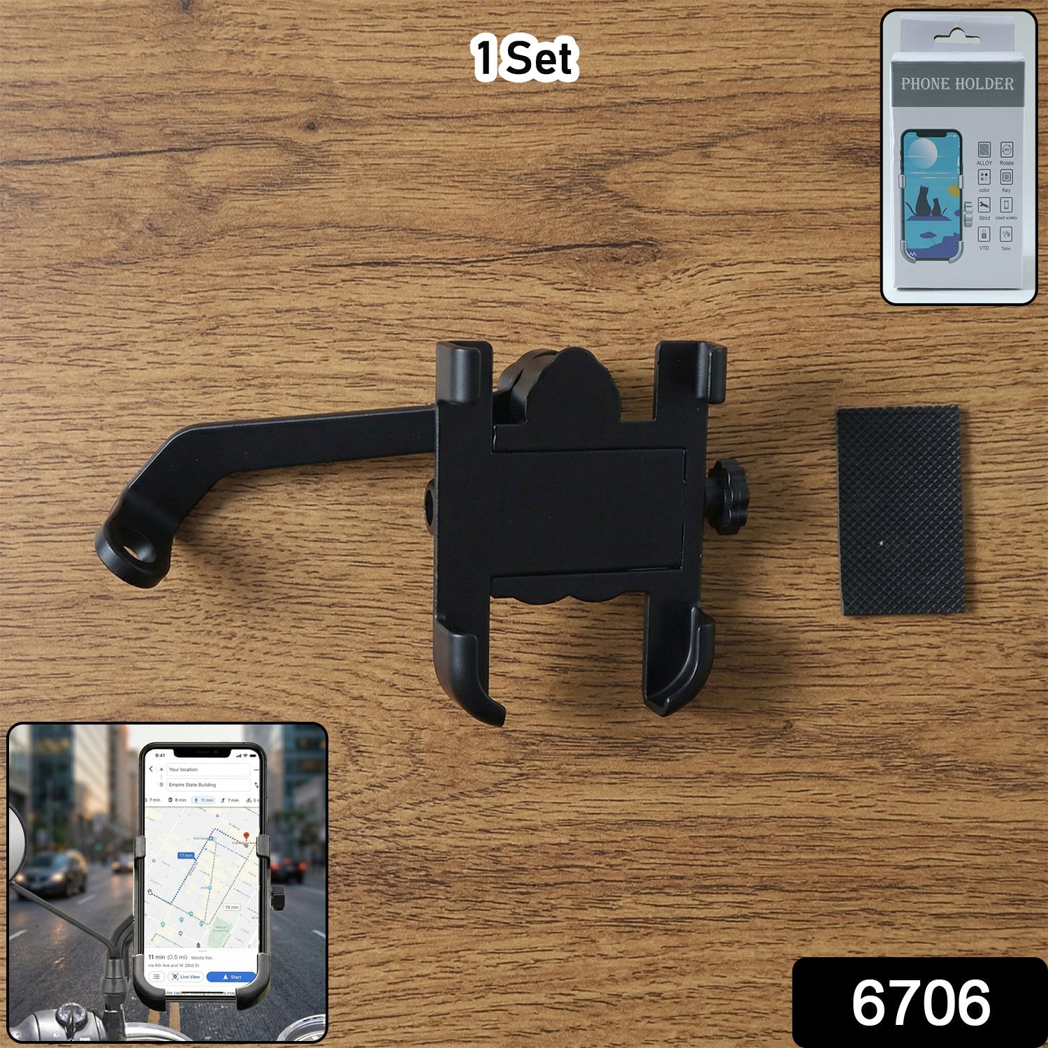 TrackLock Solid Metal Mirror Mount Phone Holder for Bike