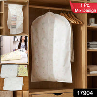 Cover Bag Pack