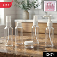 Cosmetic Bottle Set